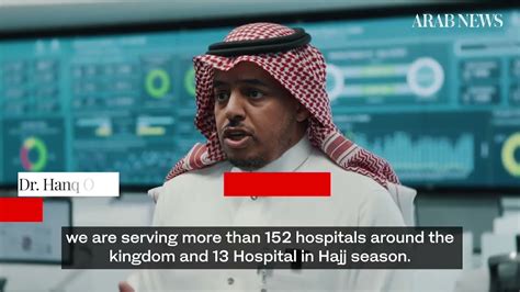 World Largest Virtual Hospital Seha Virtual Hospital In Saudi Arabia
