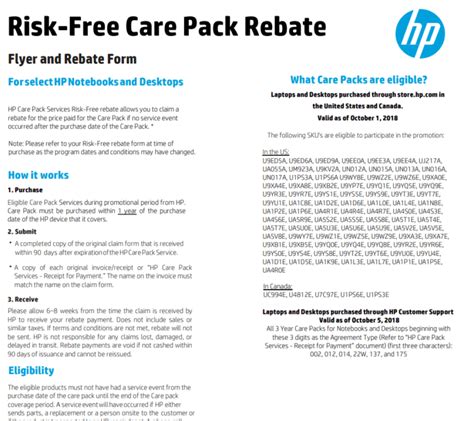 Hp Ink Cartridge Rebate Program