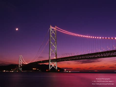 Check spelling or type a new query. 「明石海峡大橋と月」の夜景壁紙・写真｜hiro