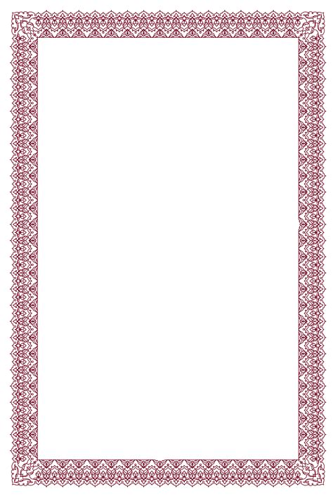 Islamic Page Border Designs