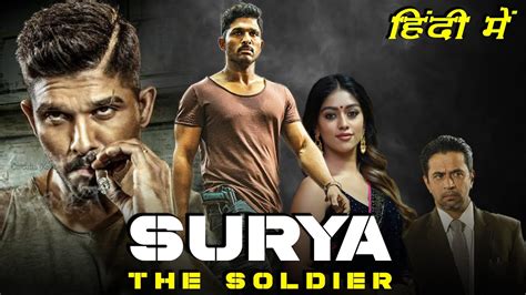 Surya The Soldier Full Movie In Hindi Dubbed Allu Arjun Anu Emmanuel