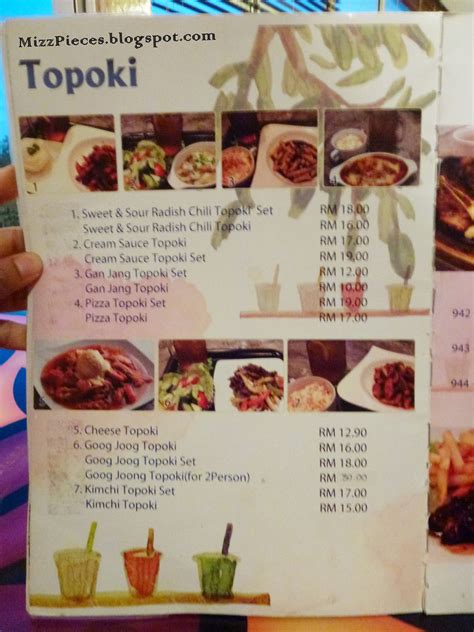 Creamy topokki @sweet tree ampang. FOODS >> SweeTree (Ampang - HALAL Korean Restaurant ...