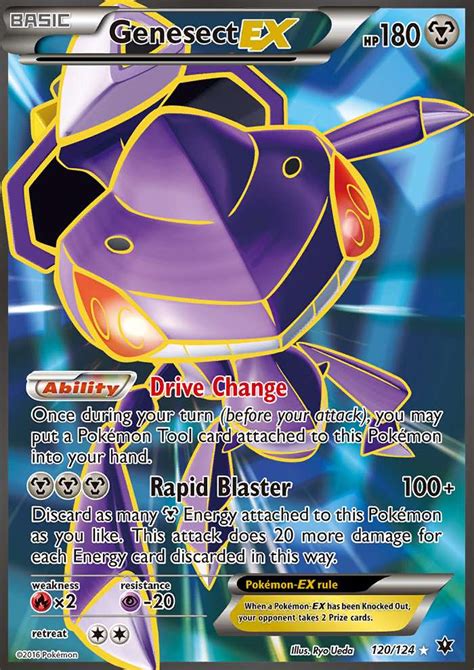 Fates collide will be released in stores on may 4th, but prereleases take place this weekend and next weekend. Genesect-EX Fates Collide Card Price How much it's worth? | PKMN Collectors