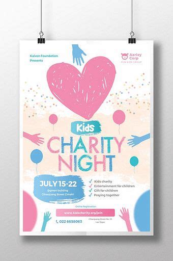 Kids Charity Night Poster Psd Free Download Pikbest Charity Event