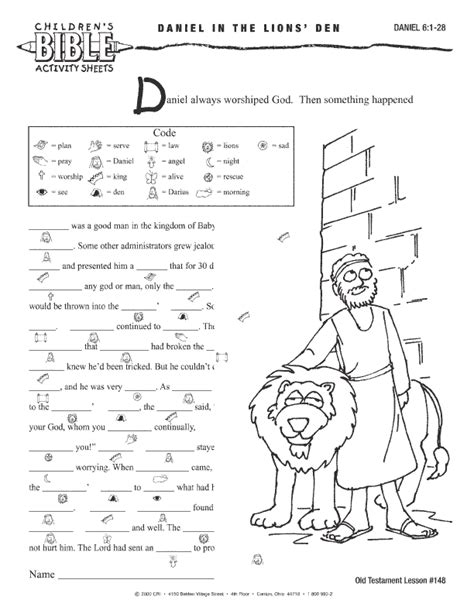 Worksheets For Kids About Reading And Obeying The Bible