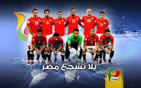 90 Egypt National Football Team Wallpapers Wallpapersafari