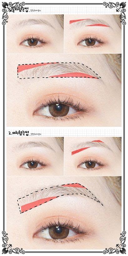 Full Natural Brows Korean Style Straight Brows Very Popular In Asia