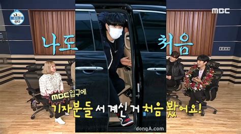 This is 나혼자산다 (서인국편집분) 20130510 7회 by tlt_seonyoung on vimeo, the home for high quality videos and the people who love them. 나혼자산다 자신의 하차와 관련된 루머들을 해명하는 이시언 ...
