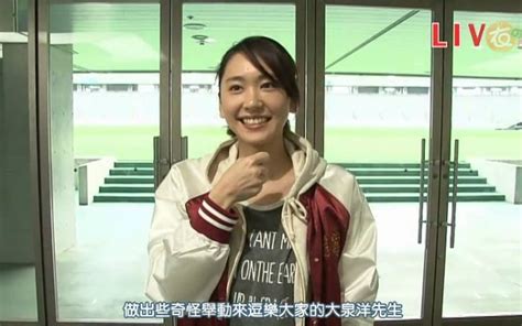 堺雅人 masato sakai / 新垣结衣 yui aragaki. 衣之恋字幕组TWILIGHT佐佐良沙耶 DVD特典之幕后花絮_电影相关 ...