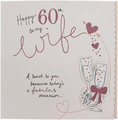 Hallmark 60th Birthday Card For Wife Sparkling Celebration Large