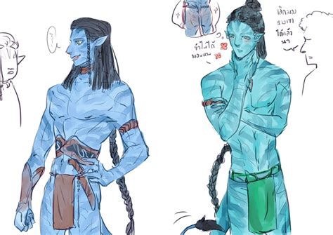 Avatar 2 Movie Avatar Couple Character Design Animation Character