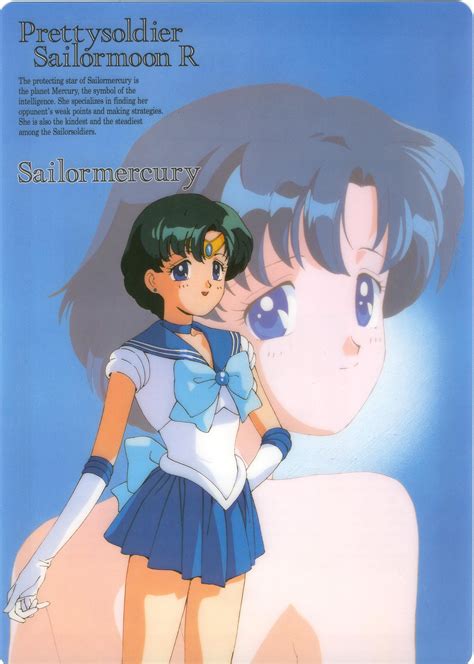 Mizuno Ami Bishoujo Senshi Sailor Moon Image By Tadano Kazuko