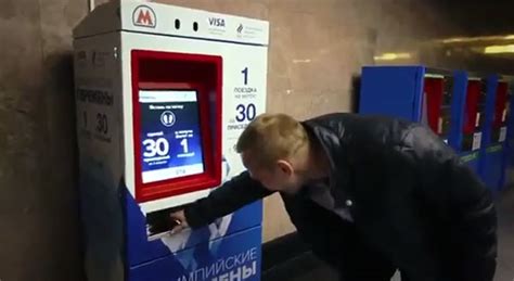 Subway Tickets Cost 30 Squats In Moscow