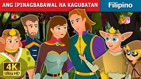 Ang Ipinagbabawal Na Kagubatan Forbidden Forest Story