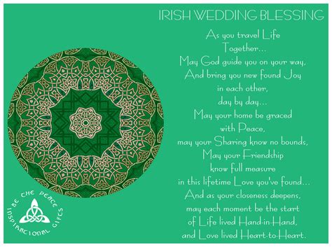A35 Celtic Knot Kaleidoscopic Card9 Irish Wedding