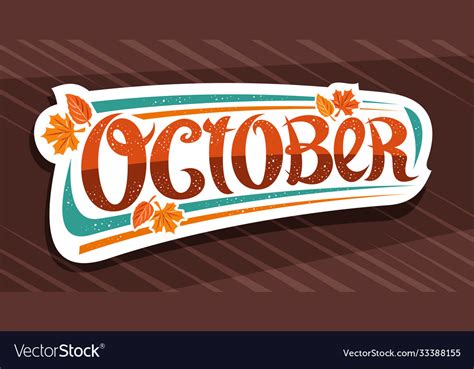 Banner For October Royalty Free Vector Image Vectorstock