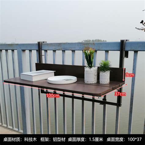 Once this puppy gets delivered to your doorstep, you're only seconds away from setting up a home office anywhere you please. Buy Balcony railing hanging table hanging folding ...