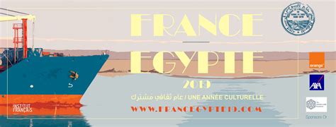 The tokyo 2020 tokyo games also going to be live on eurosport. L'année culturelle France Egypte 2019 débute à l'Opéra du ...
