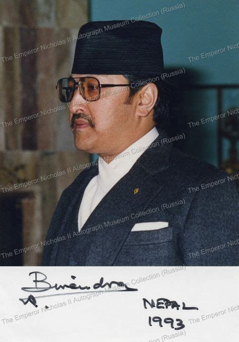 June 1 2001 Crown Prince Dipendra Of Nepal Kills His Father The King His Mother And Other