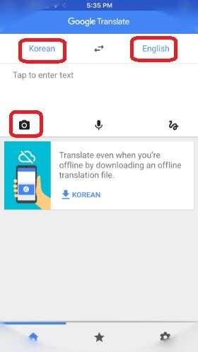 Translation services usa offers professional korean translation services for english to korean and korean to english language pairs. Ultimate Guide Download and Play Seven Knights Korea ...