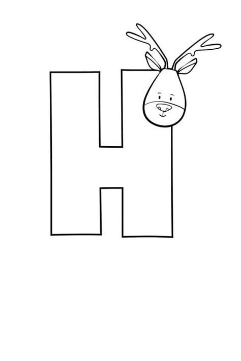 bubble letter h uppercase lowercase freebie finding mom