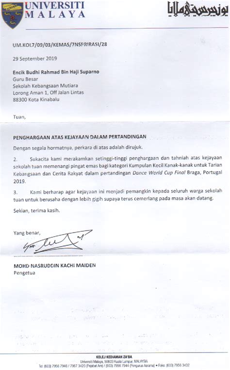 Universiti malaya rinn, a.n., 2004. BLOG RASMI SK MUTIARA KOTA KINABALU: Kolej Kediaman Za'ba ...