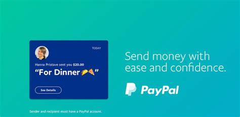 When you receive the card in the mail, you'll need to activate it. PayPal Mobile Cash: Send and Request Money Fast - Apps on Google Play