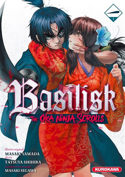 Basilisk The Kouga Ninja Scrolls Gallery E Hentai Lo Fi Galleries My