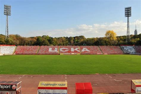 Todas las informaciones sobre el estadio cska sofia. Cska Sofia Stadium - General view of the Bulgarian Army ...