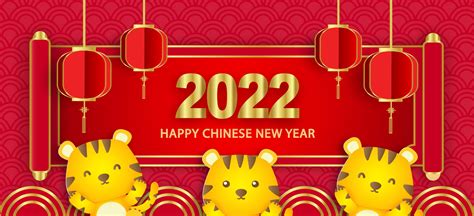 Chinese New Year 2022 Year Of The Tiger Banner 2969449 Vector Art At