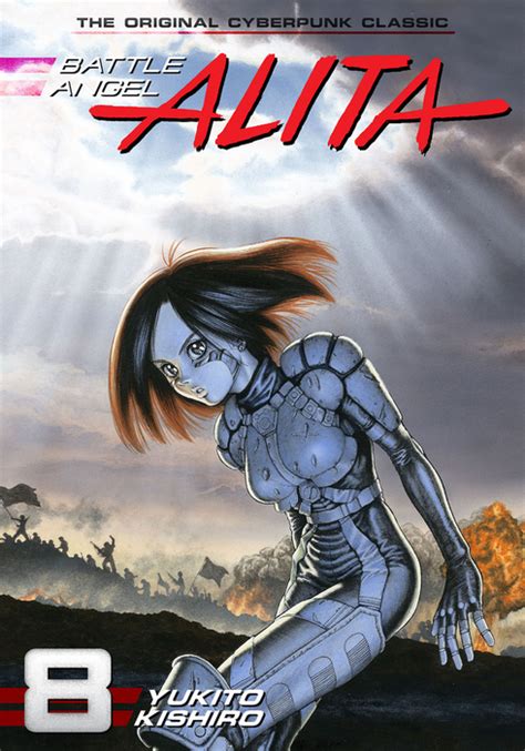 A complete alita library in one box! Battle Angel Alita Volume 8 (Gunnm) - Manga - BOOK☆WALKER