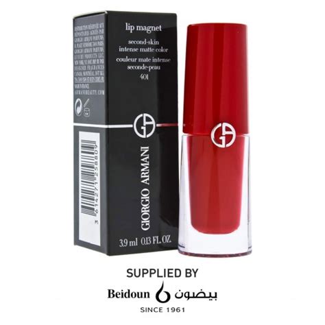 Buy Giorgio Armani Lip Magnet 401 Delivered By Beidoun توصيل