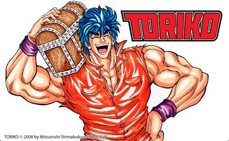 Viz Blog Manga Toriko Vol13 Review