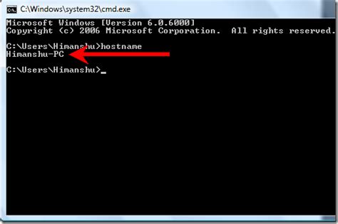 How To Find Computer Name Using Command Prompt Cool Trick World