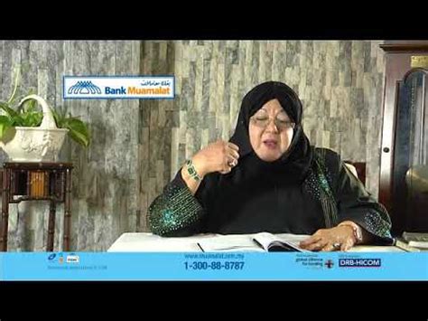 Download niat wuduk & doa selepas berwuduk. Doa Selepas Wuduk - YouTube