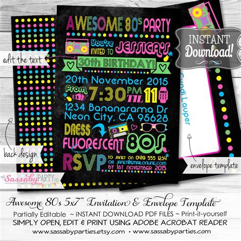 Awesome 80s Invitation Instant Download Partially Editable