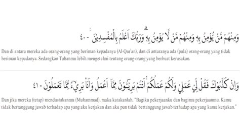 Detail Surat Yunus Ayat 40 Sampai 41 Koleksi Nomer 3