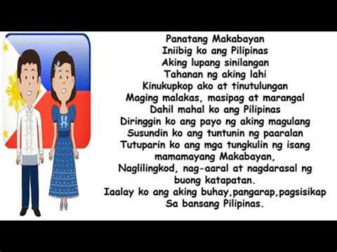 Panatang Makabayan Panunumpa Sa Watawat Ng Pilipinas Youtube
