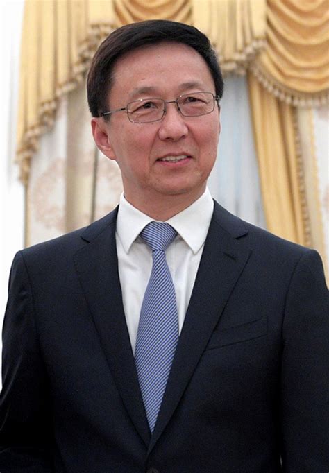 Filehan Zheng 2018 09 18 01 Wikimedia Commons