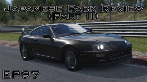 Assetto Corsa Toyota Supra A80 Japanese Pack Review Part II