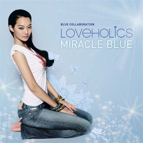 Audience reviews for blue miracle. 러브홀릭스 - Miracle Blue single (2009) :: maniadb.com