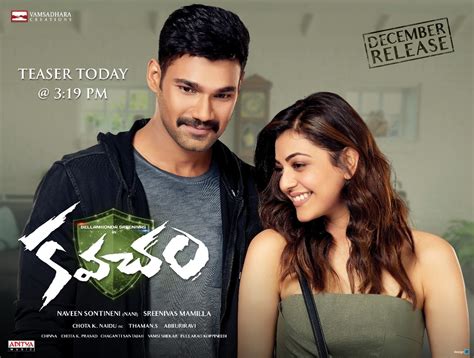 Bellamkonda Sreenivas ‘kavacham Teaser On Nov 12th