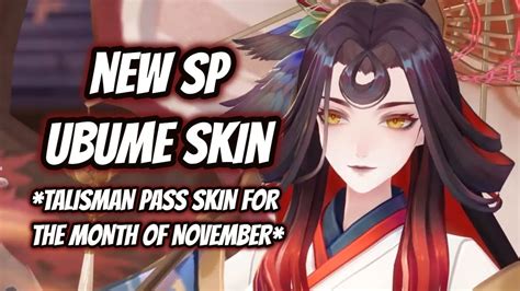 Onmyoji New Sp Ubume Skin Talisman Pass Skin For The Month Of