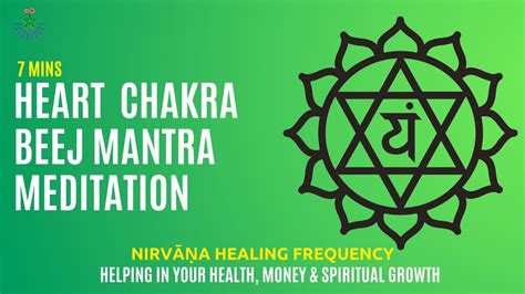 Mins Heart Chakra Beej Mantra Meditation I Yam Mantra I Heart Chakra