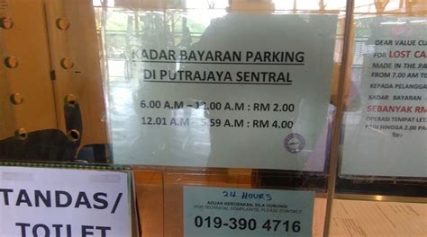 Block c, ground floor, short term car park, kl international airport, 64000 klia, selangor darul ehsan, malaysia. Putrajaya Sentral Parking Rate