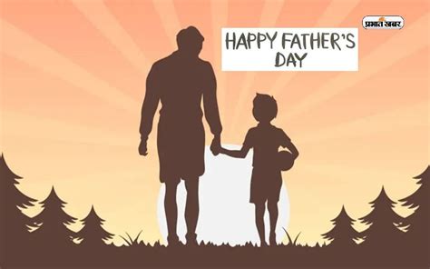 happy fathers day 2023 wishes images status quotes messages get latest news
