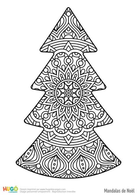 Haut Pour Sapin De Noel Dessin Mandala  Random Spirit