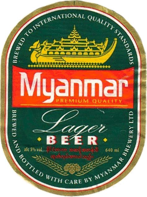Myanmar breweries limited registered for myanmar's beer market. Singapore Judgement in MEHL/Fraser & Neave Dispute - Inwa ...