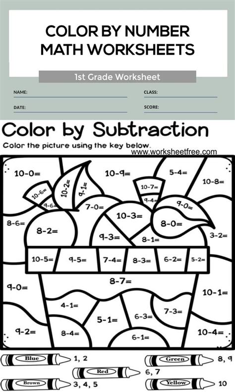 Color By Number Math Worksheets 1st Grade 1 Worksheets Free