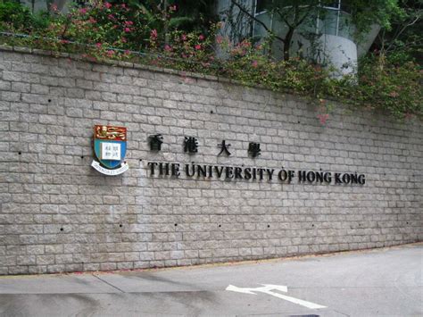 Universities In Hongkong Archives International Students Guide